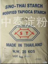 中泰氧化羥丙基淀粉應用